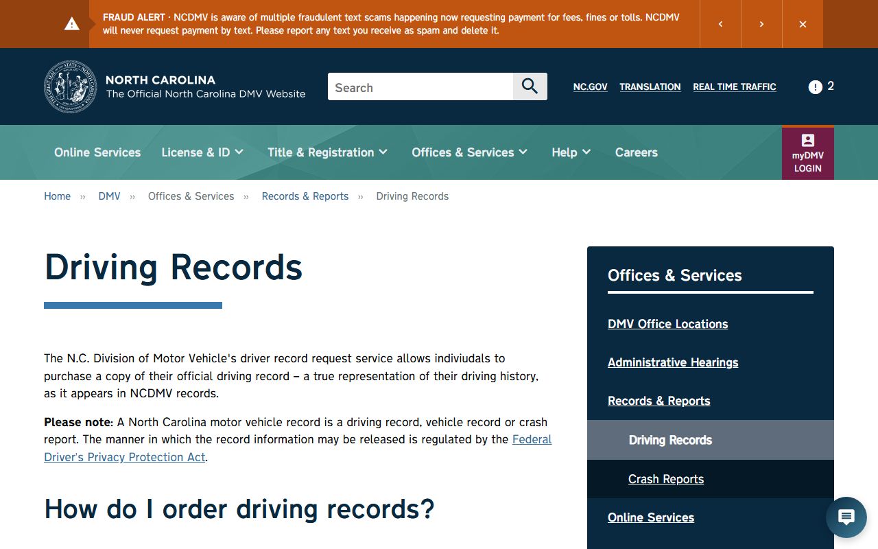 McDowell County traffic court records NCDMV driving records distinction